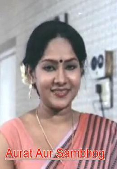 Aurat Aur Sambhog