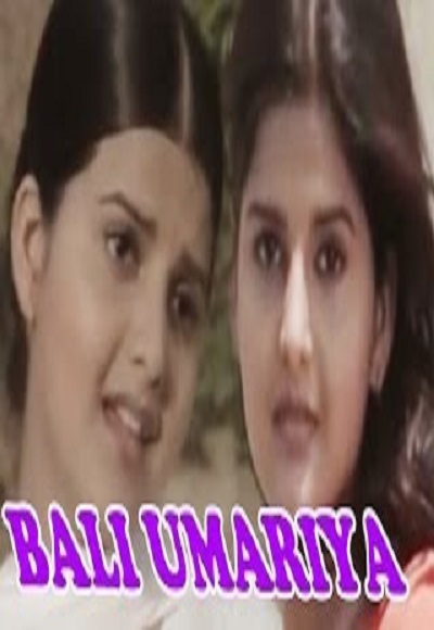 Bali Umariya Hot Hindi Movie