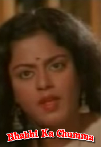 Bhabhi Ka Chumma