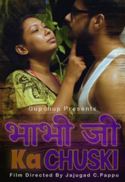 Bhabi Ji Ka Chuski