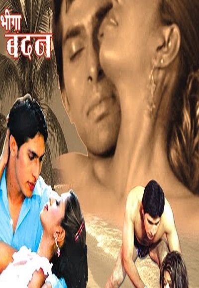 Bhiga Badan (2005)