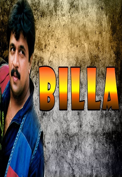 Billa Hindi