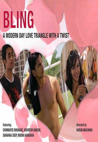 Bling – Short Film