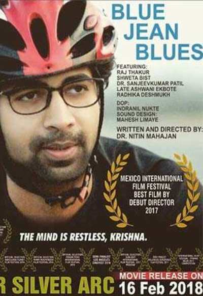 Blue Jean Blues (2018)