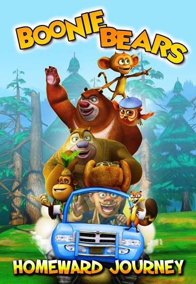 Boonie Bears – Homeward Journey (2013) (In Hindi)