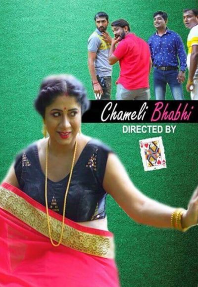 Chameli Bhabhi