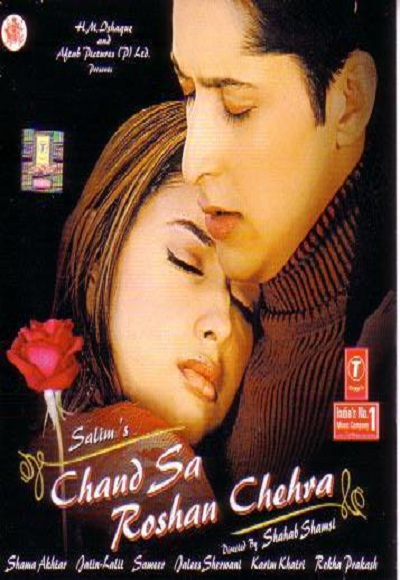 Chand Sa Roshan Chehra (2005)