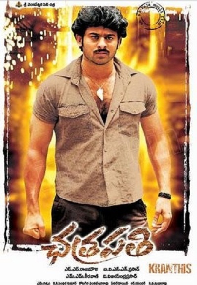 Chatrapathi (2005)