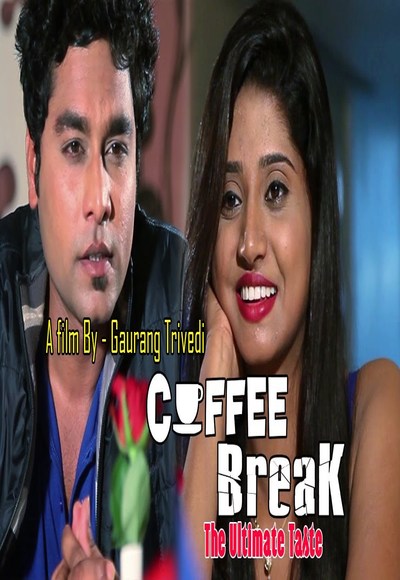 Coffee Break the Ultimate – Short Film