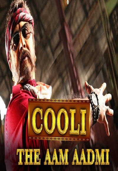 Coolie (2016)