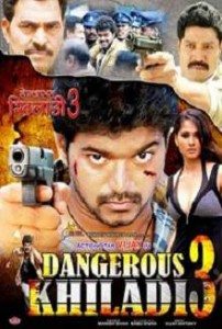 Vettaikaran (2009)
