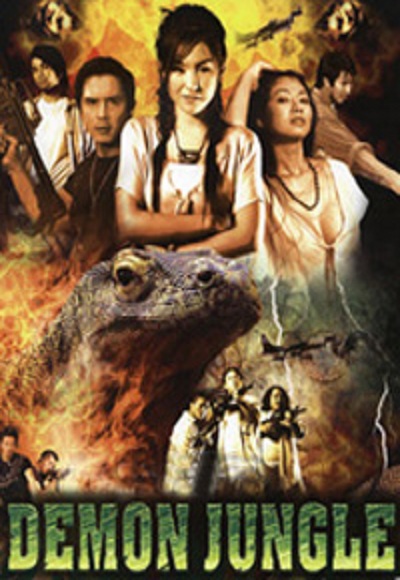 Demon Jungle (In Hindi)