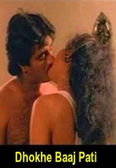 Dhokhe Baaj Pati Hot Hindi Movie