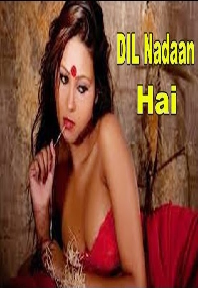 Dil Nadaan Hai
