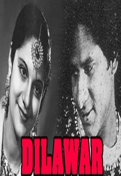 Dilawar (1931)