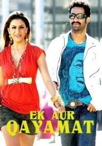 Kantri (2008)