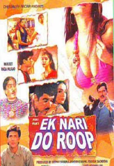 Ek Naari Do Roop