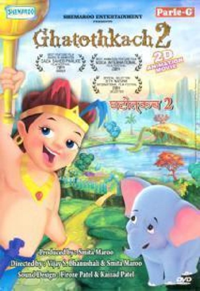 Ghatothkach 2 (2014)
