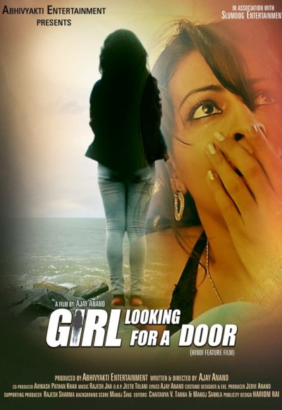 Girl Looking For a Door (2021)