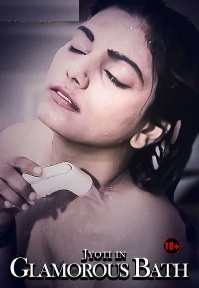Glamorous Bath (2021)
