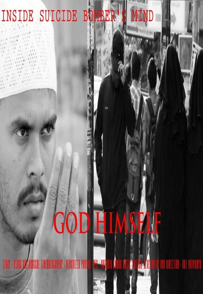 God Himself – Short Film