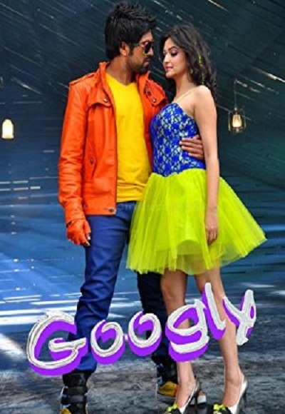 Googly (2013)