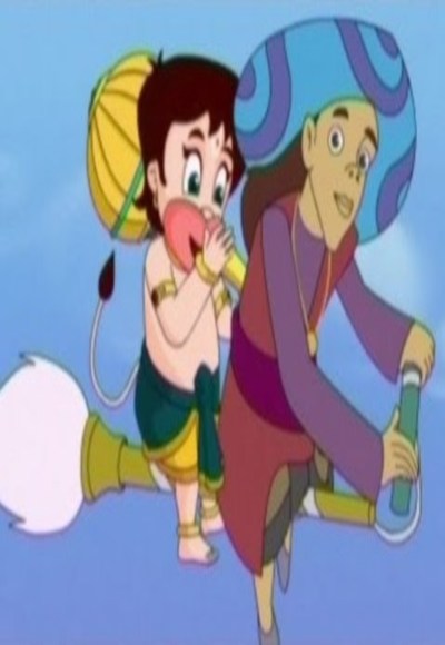 Hanuman Aur Jaduee Nagri