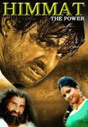 Himmat The Power (2011)