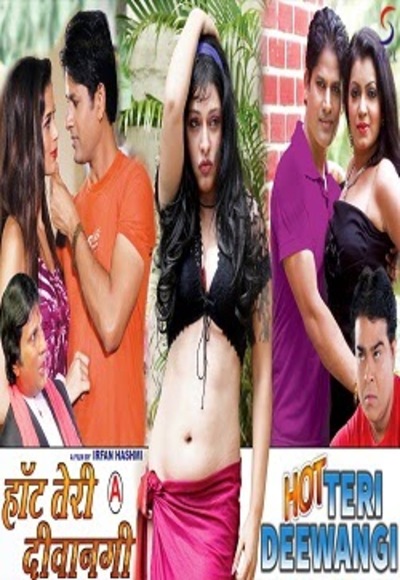 Hot Teri Deewangi (2015)