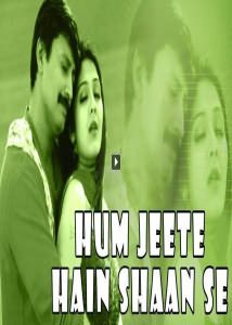 Hum Jeete Hain Shaan Se (2005)