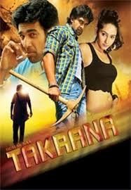 Humse Naa Takrana (2010)