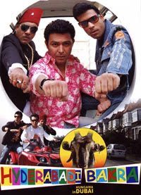 Hyderabadi Bakra – Hungama In Dubai (2008)
