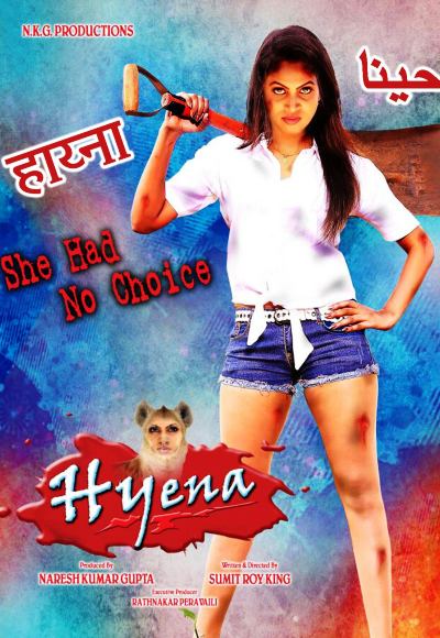 Hyena (2021)
