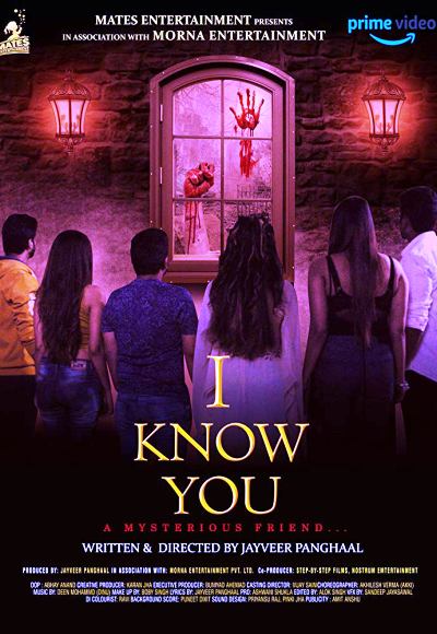 I Know You (2019)