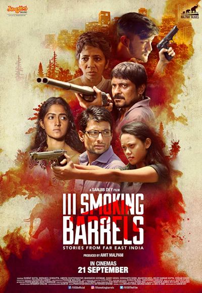 III Smoking Barrels (2017)