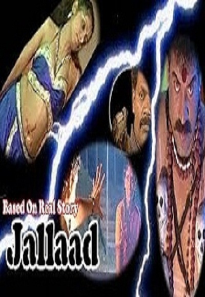 Jallaad Horror Movie