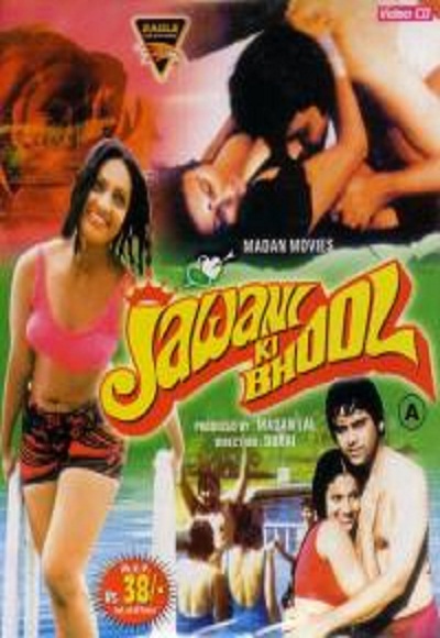 Jawani Ki Bhool (1981)