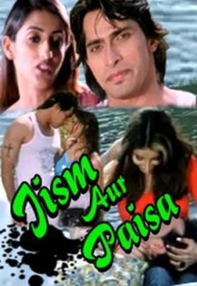 Jism Aur Paisa