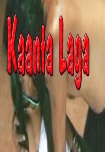 Kaanta Laga Hot Movie