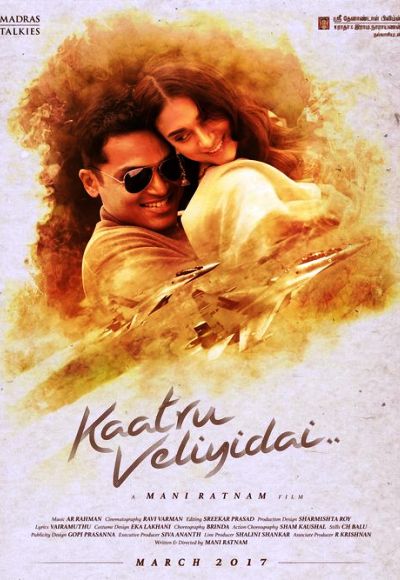 Kaatru Veliyidai (2017)