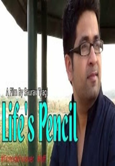 Kachchi Pencil – Short Film