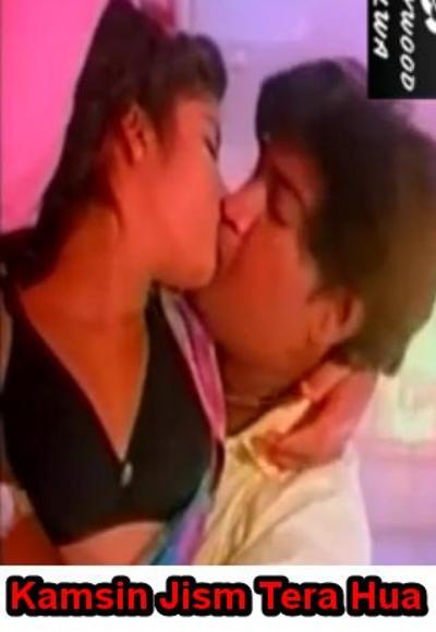 Kamsin Jism Tera Hua Hot Hindi Movie