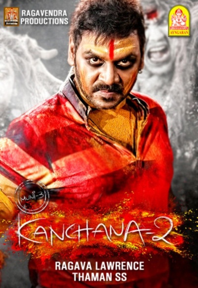 Kanchana 2 (2015)