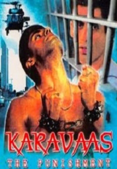 Karavaas – The Punishment (2005)