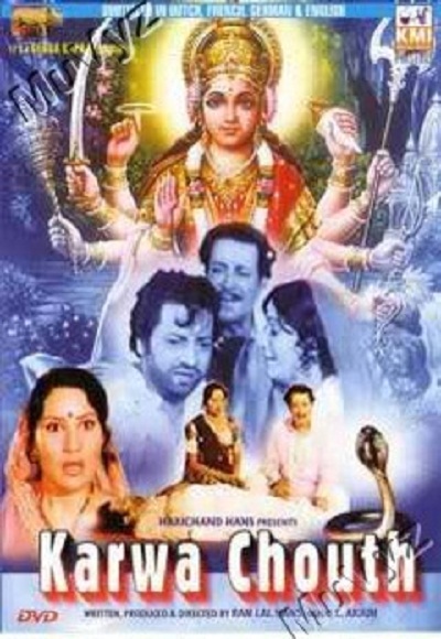 Karwa Choth