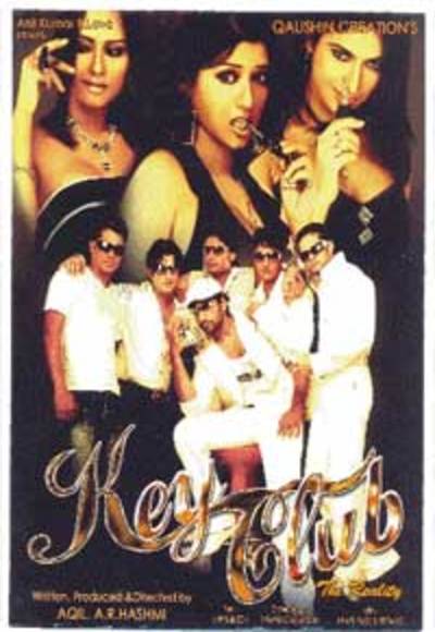 Key Club (2009)