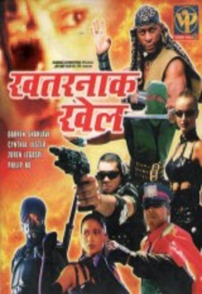 Khatarnak Khel (In Hindi)
