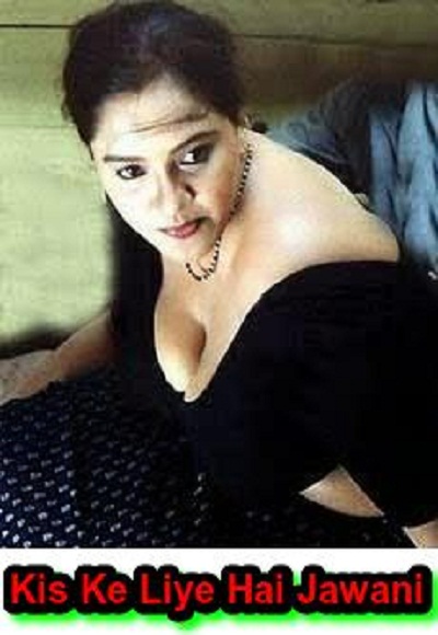 Kis Ke Liye Hai Jawani Hot Hindi Movie