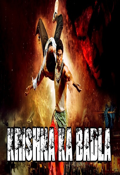 Krishna Ka Badla (2014)