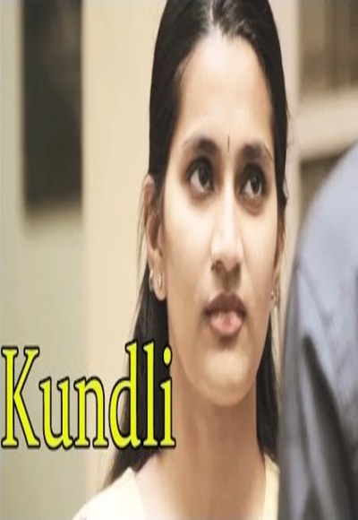 Kundli – Short Film